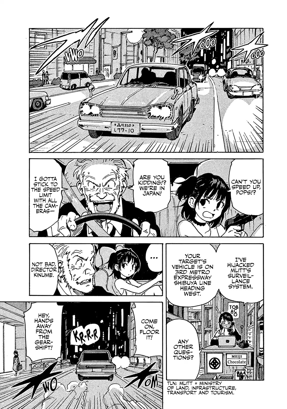 Candy & Cigarettes Chapter 4 page 2 - Chapter 4: Revenge Smells Like Rain