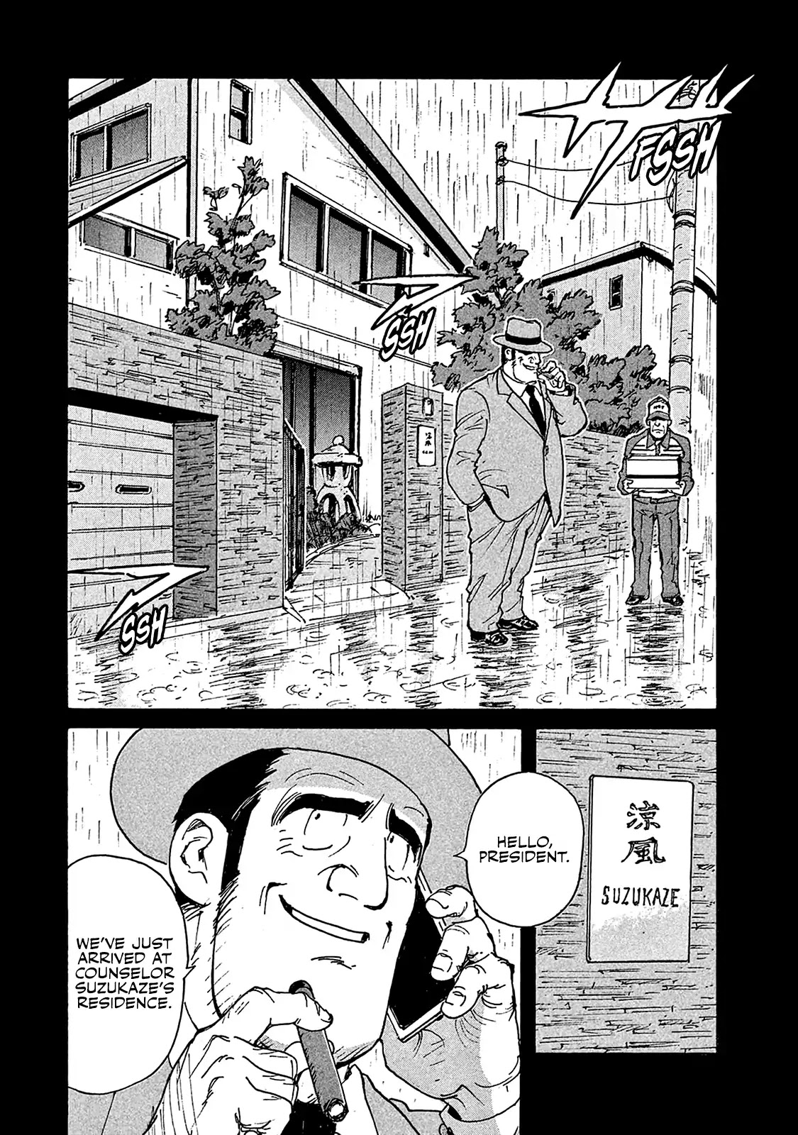 Candy & Cigarettes Chapter 4 page 25 - Chapter 4: Revenge Smells Like Rain