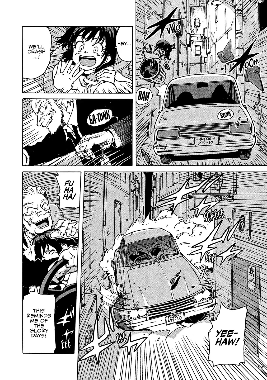 Candy & Cigarettes Chapter 4 page 5 - Chapter 4: Revenge Smells Like Rain