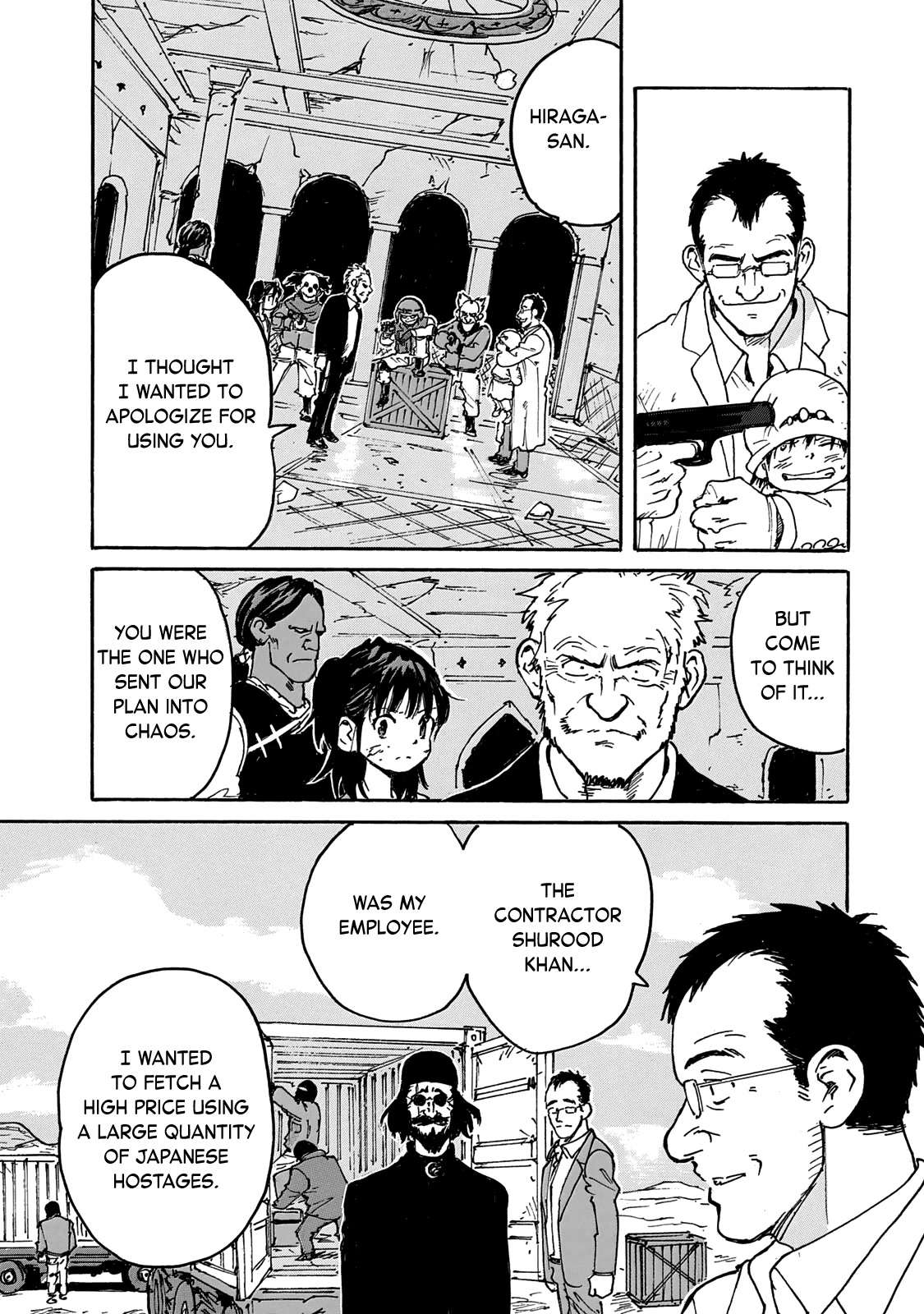 Candy & Cigarettes Chapter 40 page 25 - Chapter 40: The Man In The Mirror