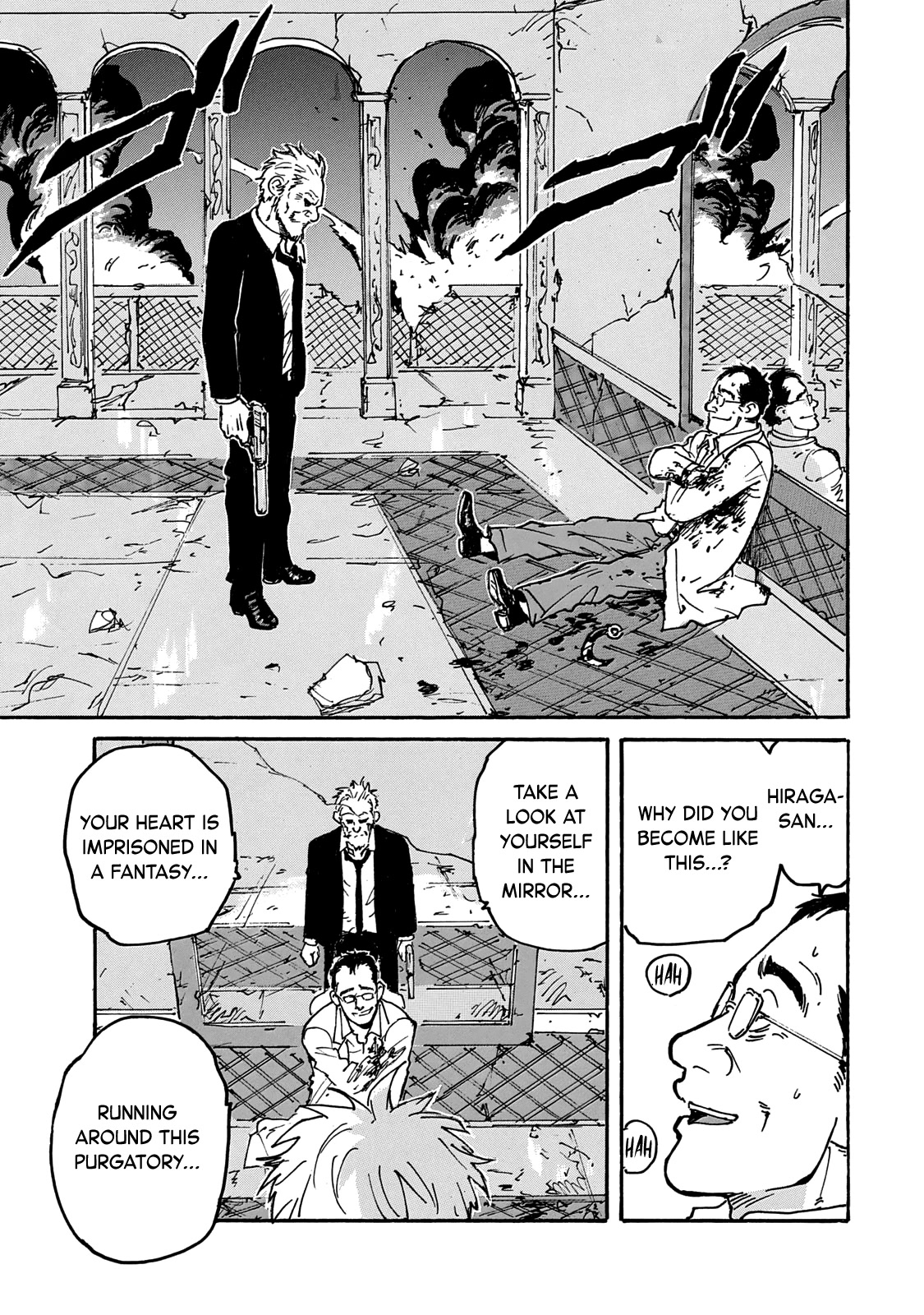 Candy & Cigarettes Chapter 40 page 37 - Chapter 40: The Man In The Mirror