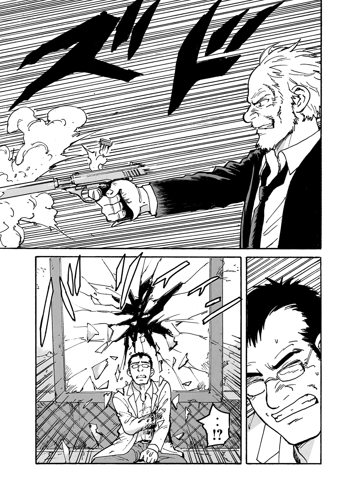 Candy & Cigarettes Chapter 40 page 39 - Chapter 40: The Man In The Mirror