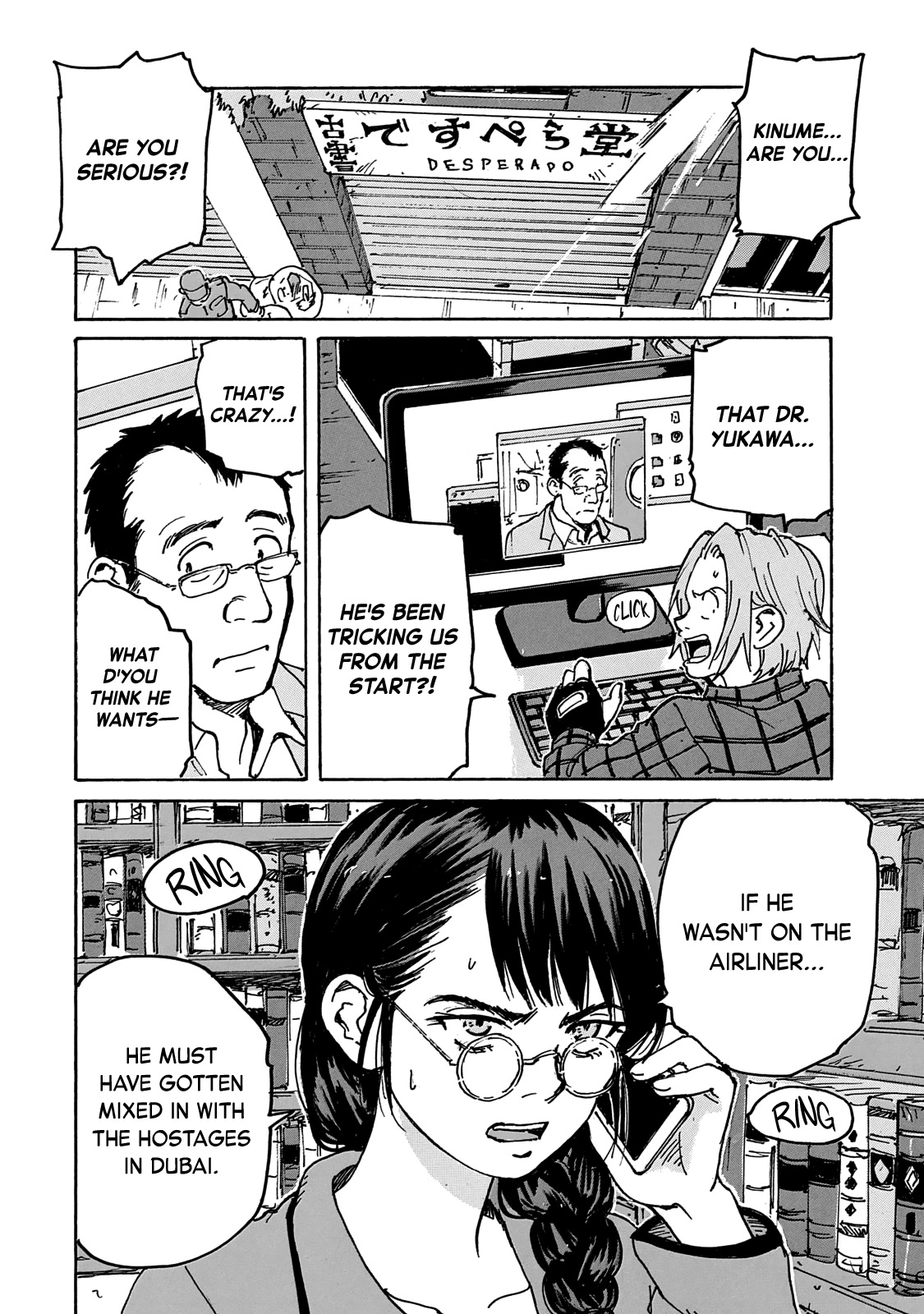 Candy & Cigarettes Chapter 40 page 8 - Chapter 40: The Man In The Mirror
