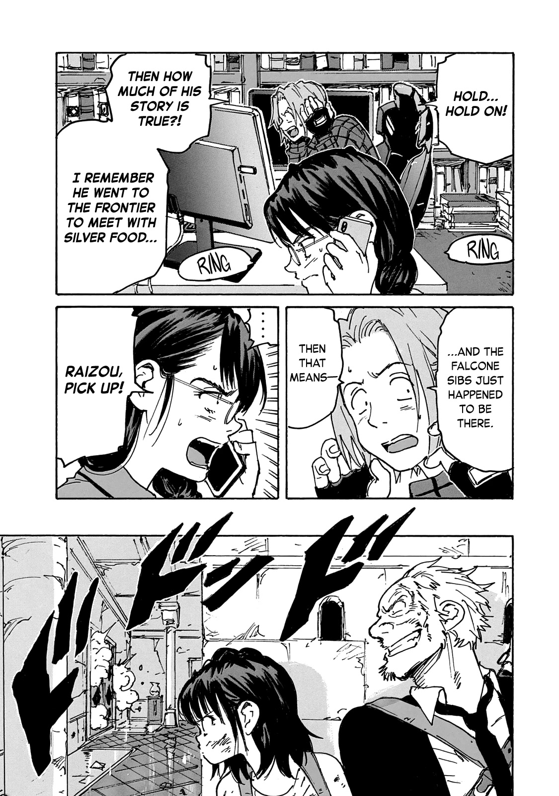 Candy & Cigarettes Chapter 40 page 9 - Chapter 40: The Man In The Mirror