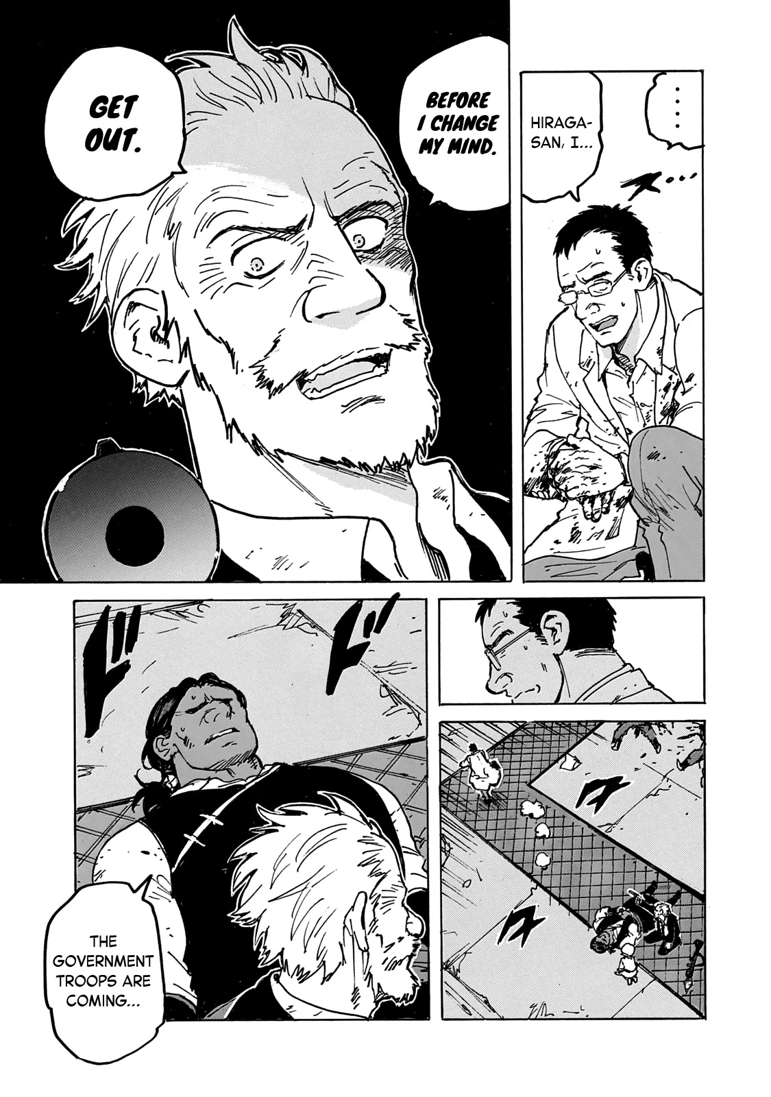 Candy & Cigarettes Chapter 41 page 10 - Chapter 41: Sweet Memory