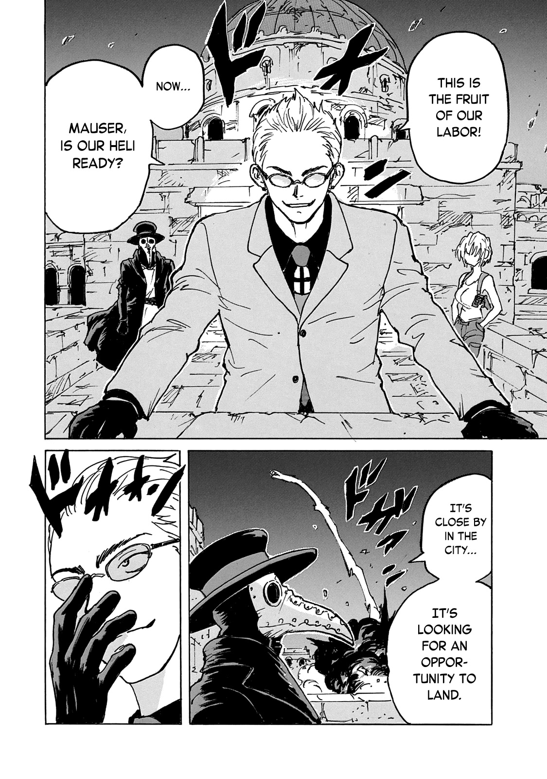 Candy & Cigarettes Chapter 41 page 15 - Chapter 41: Sweet Memory