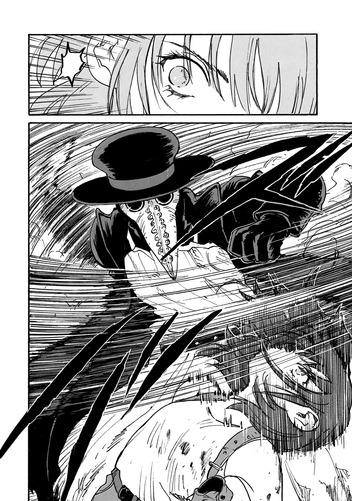 Candy & Cigarettes Chapter 42 page 21 - Chapter 42: Noblesse Oblige