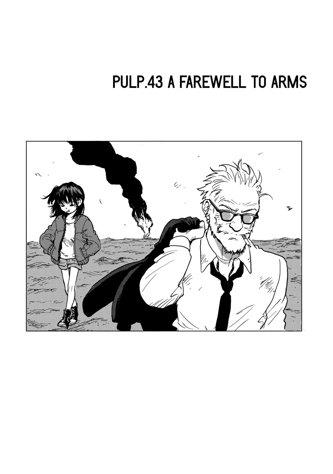 Candy & Cigarettes Chapter 43 page 3 - Chapter 43: A Farewell to Arms