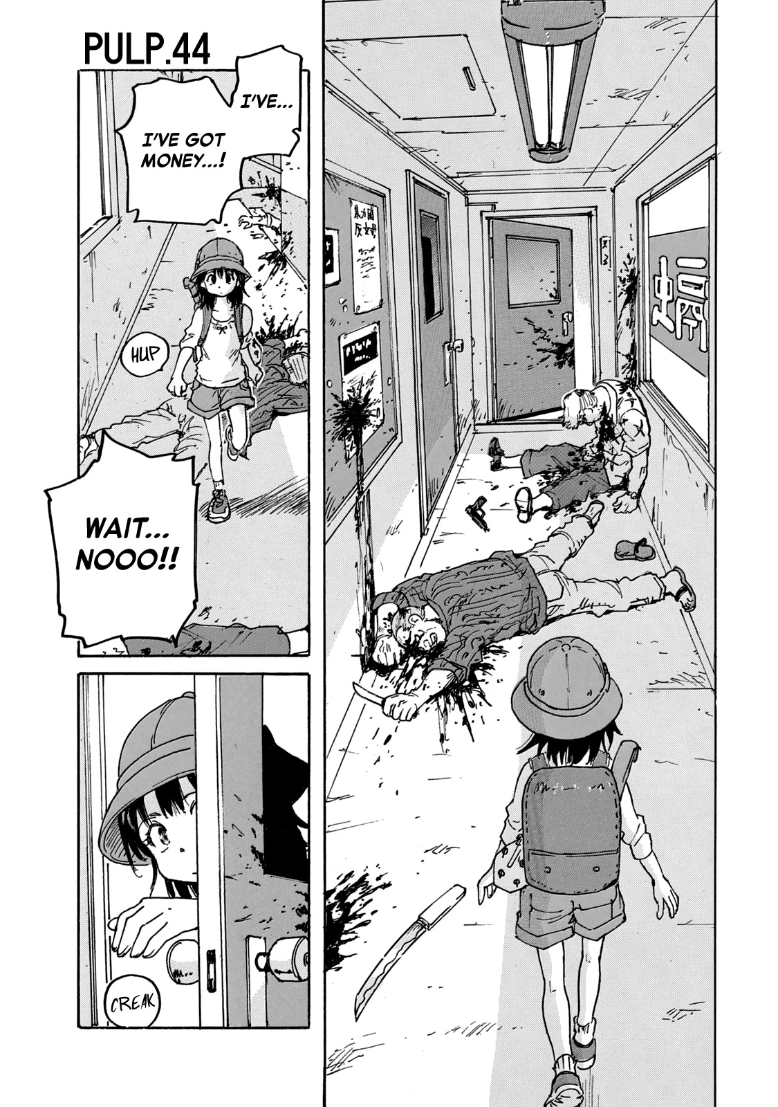 Candy & Cigarettes Chapter 44 page 1 - Chapter 44: Hard Worker