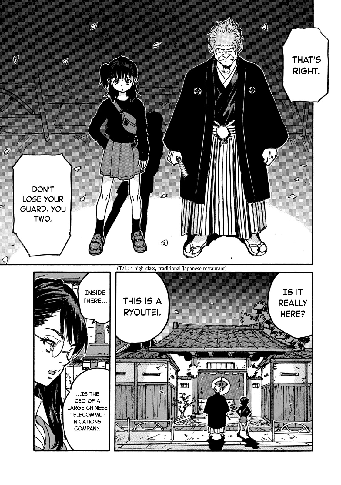 Candy & Cigarettes Chapter 44 page 12 - Chapter 44: Hard Worker