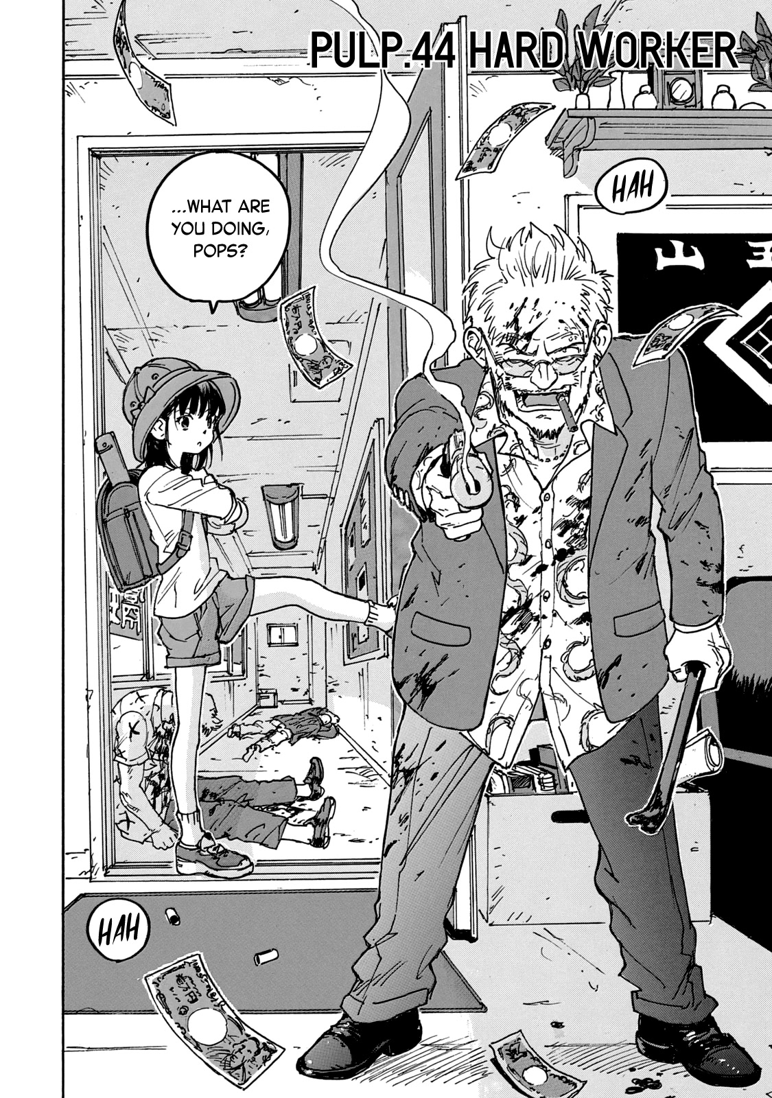 Candy & Cigarettes Chapter 44 page 3 - Chapter 44: Hard Worker