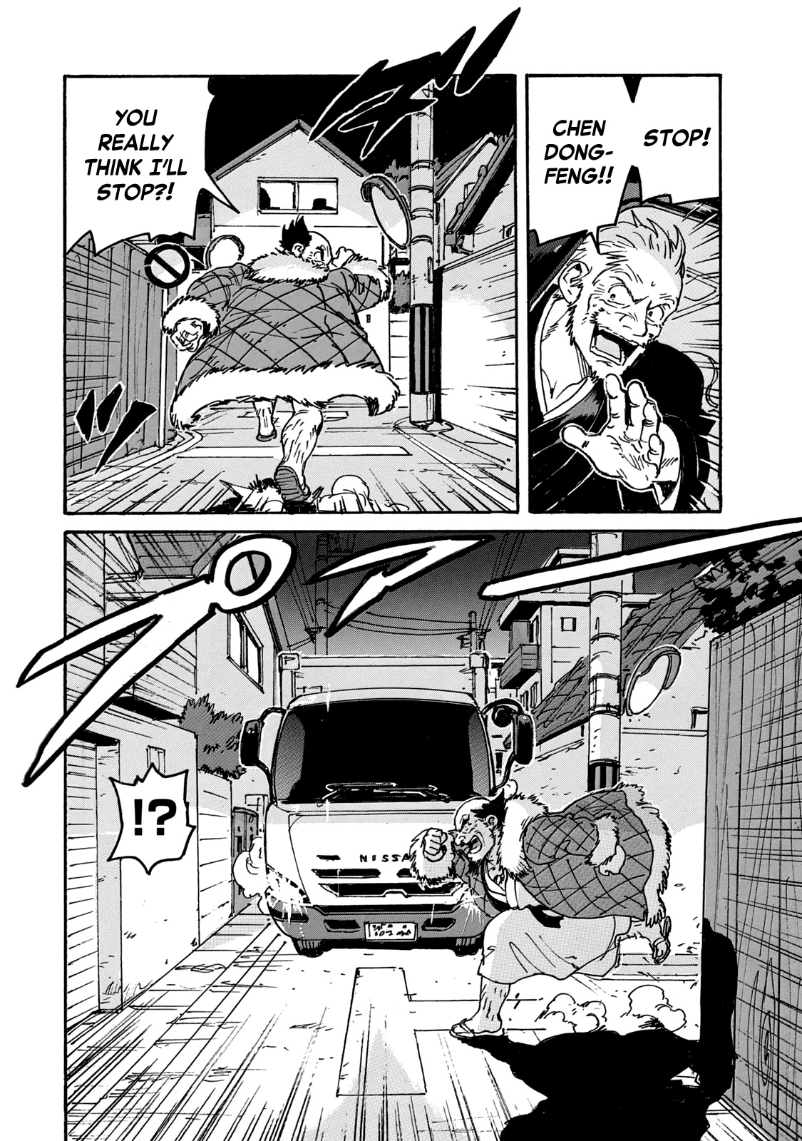 Candy & Cigarettes Chapter 44 page 35 - Chapter 44: Hard Worker