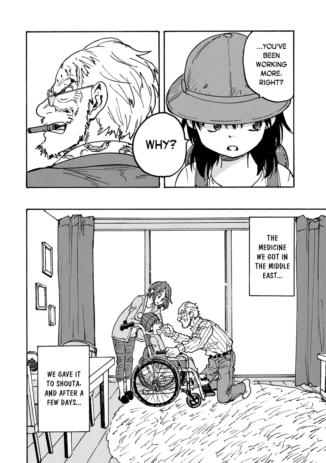 Candy & Cigarettes Chapter 44 page 5 - Chapter 44: Hard Worker