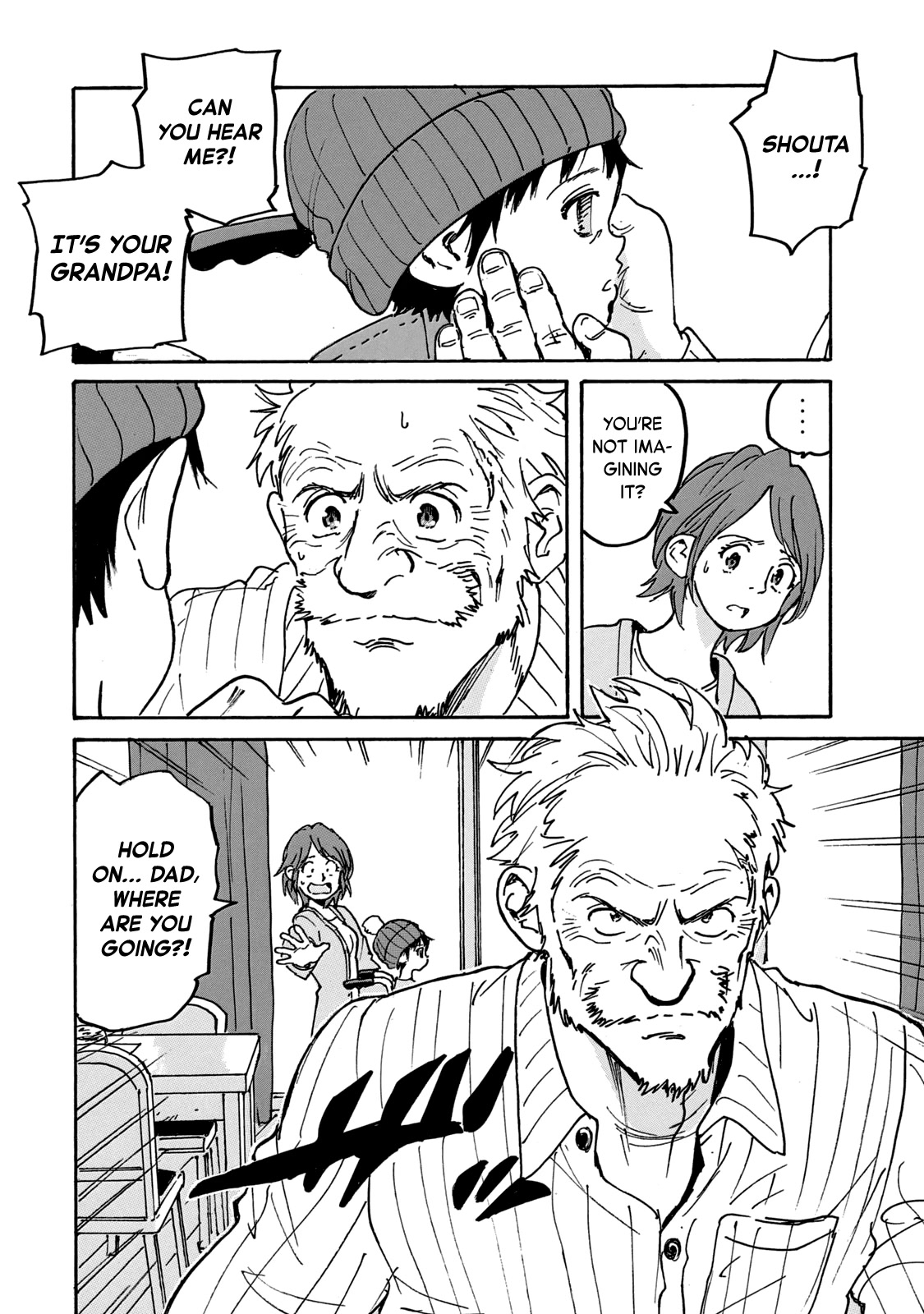 Candy & Cigarettes Chapter 44 page 7 - Chapter 44: Hard Worker