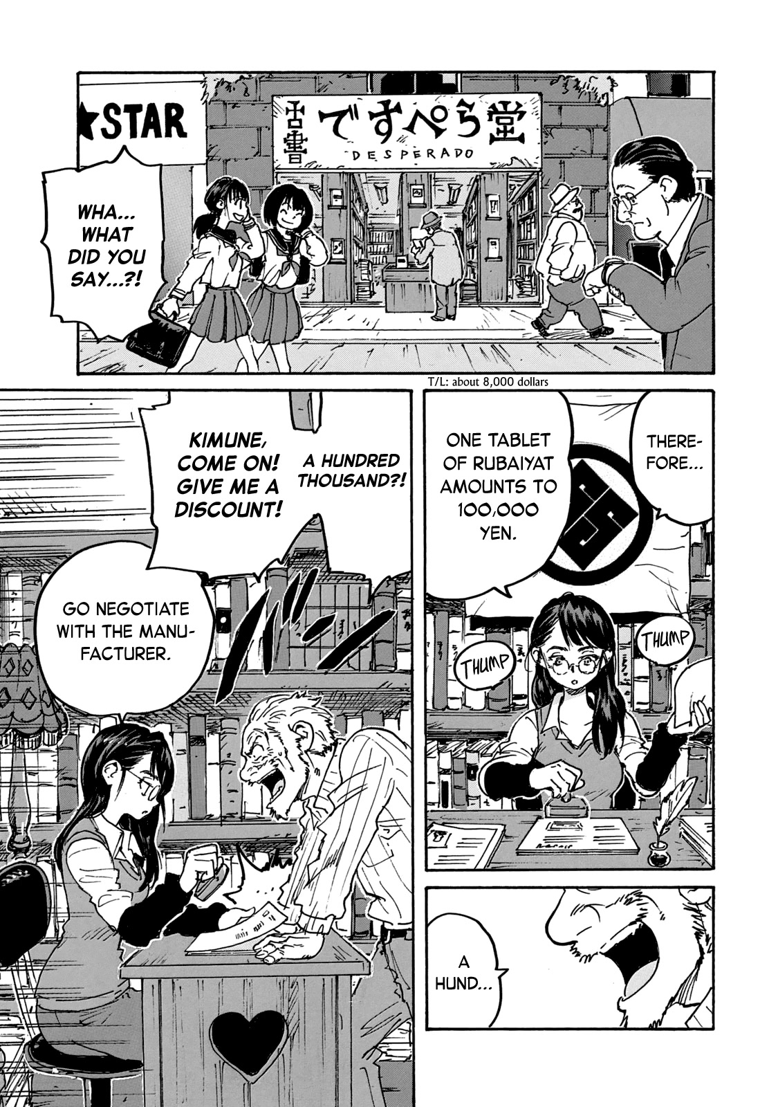 Candy & Cigarettes Chapter 44 page 8 - Chapter 44: Hard Worker