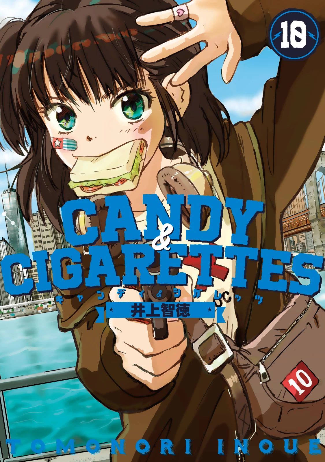 Candy & Cigarettes Chapter 45 page 2 - Chapter 45: New York Serenade