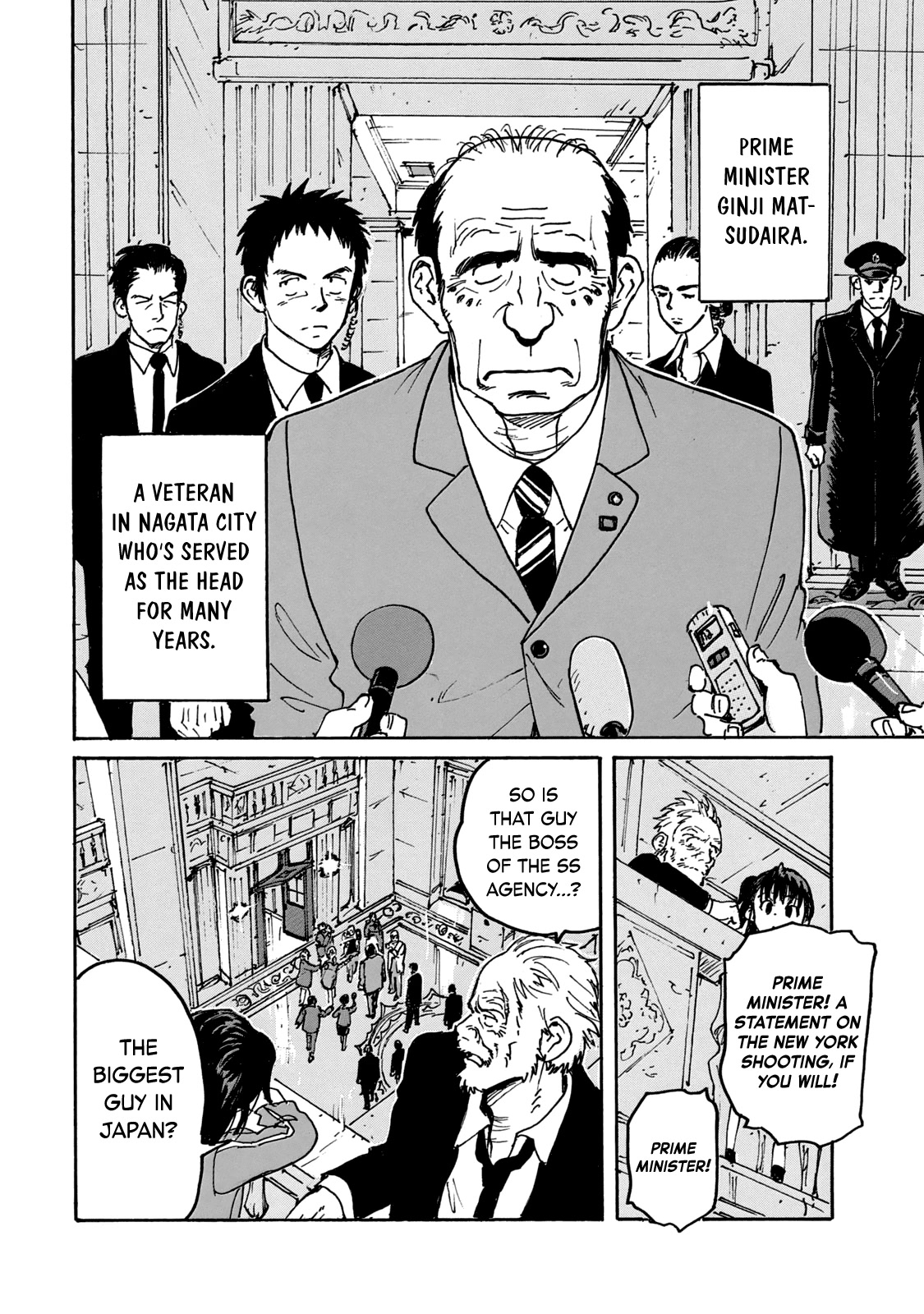 Candy & Cigarettes Chapter 45 page 21 - Chapter 45: New York Serenade