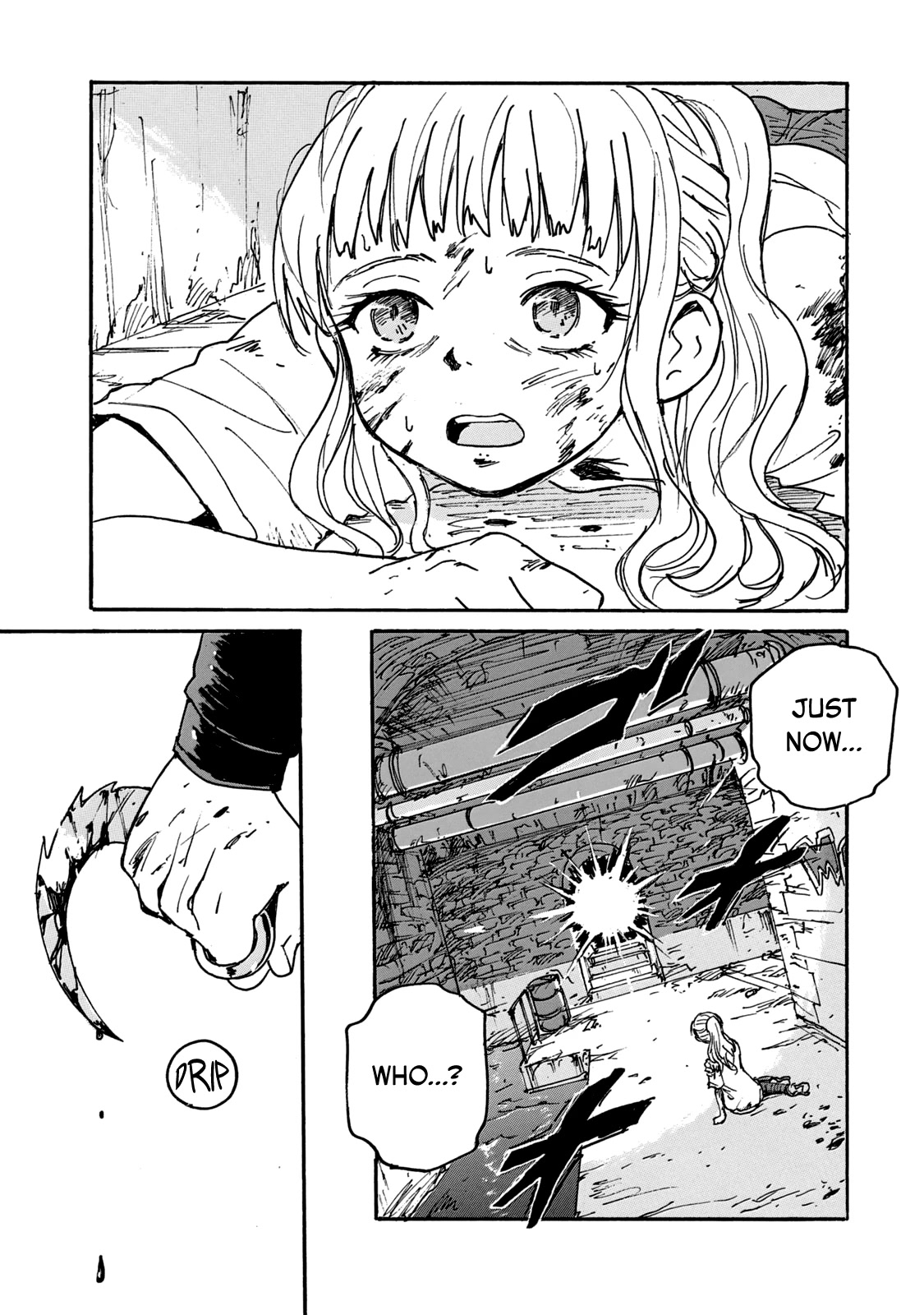 Candy & Cigarettes Chapter 45 page 36 - Chapter 45: New York Serenade