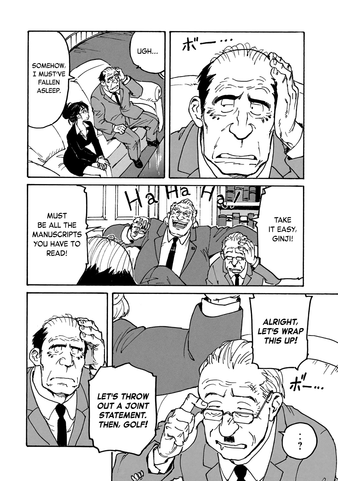 Candy & Cigarettes Chapter 47 page 3 - Chapter 47: Gravedigger