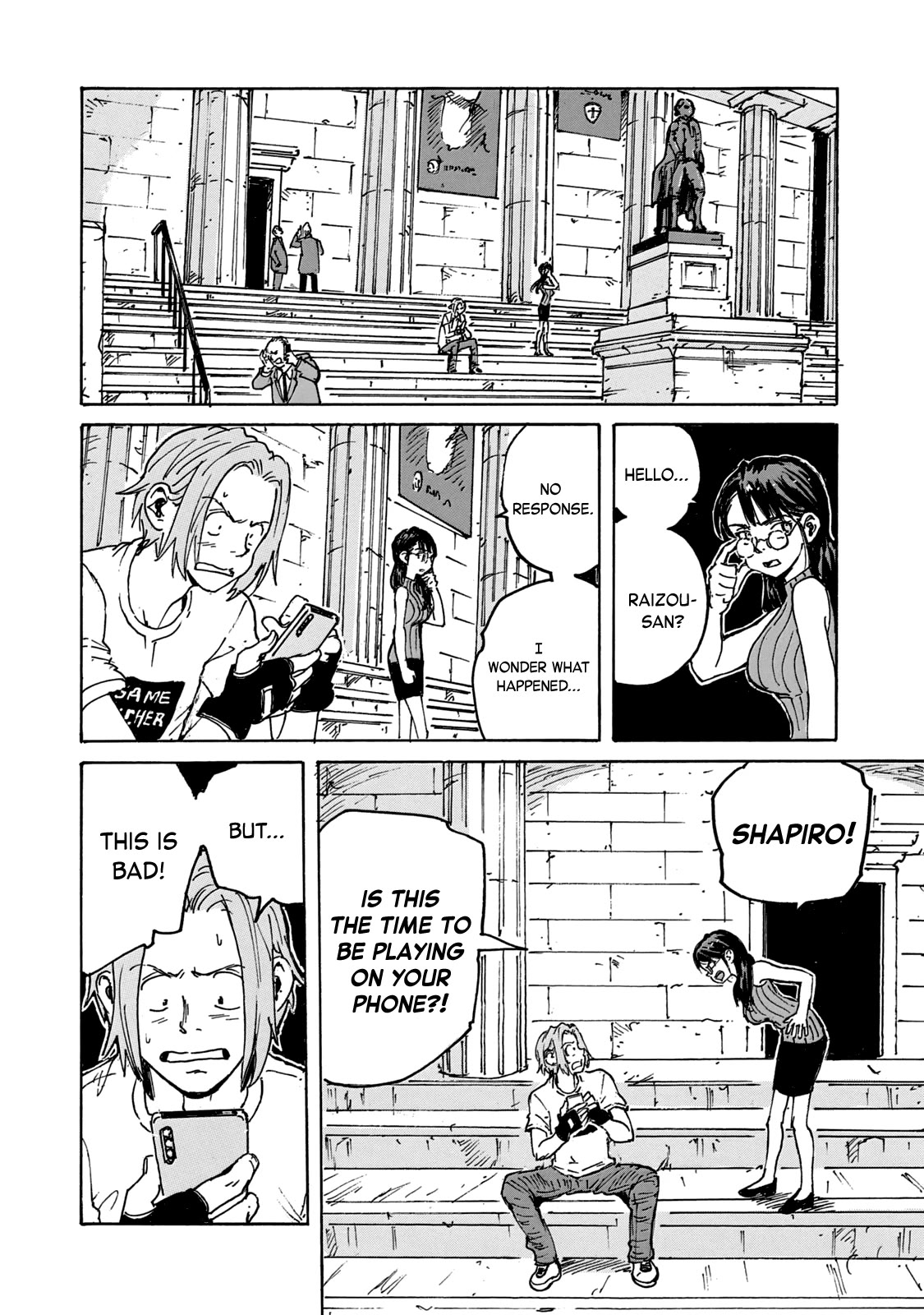 Candy & Cigarettes Chapter 48 page 19 - Chapter 48: The Alchemist