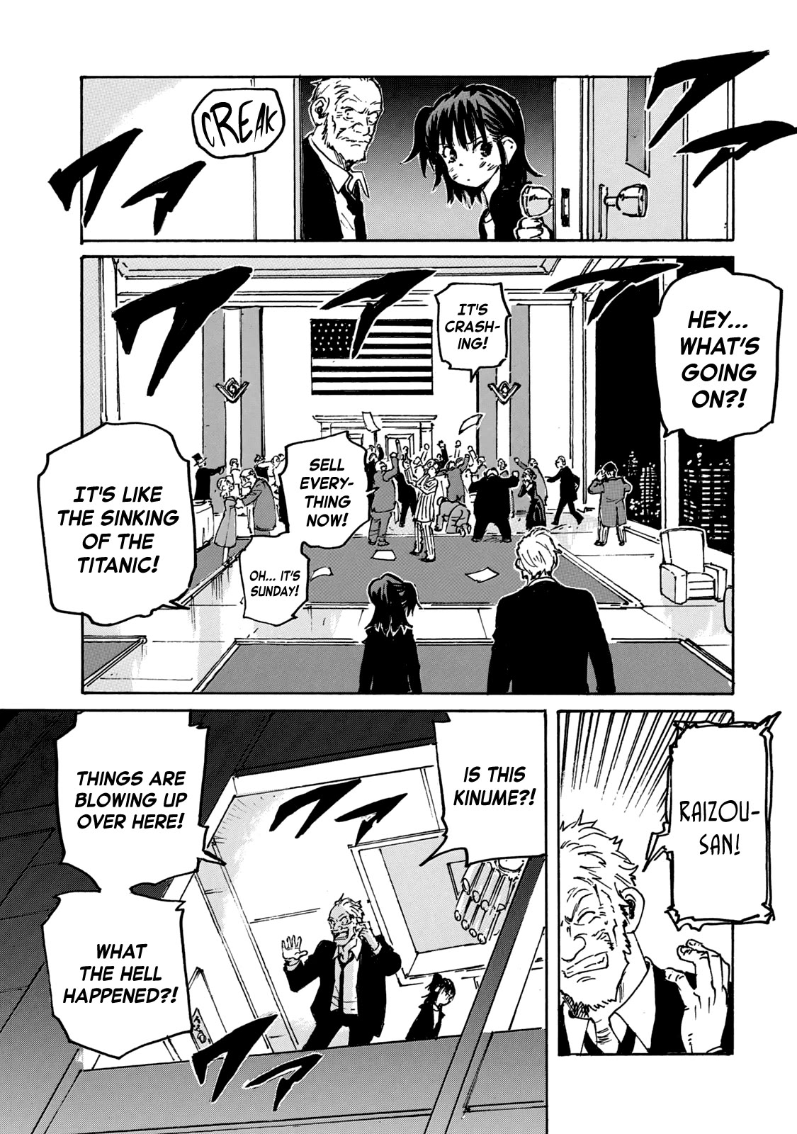Candy & Cigarettes Chapter 48 page 32 - Chapter 48: The Alchemist