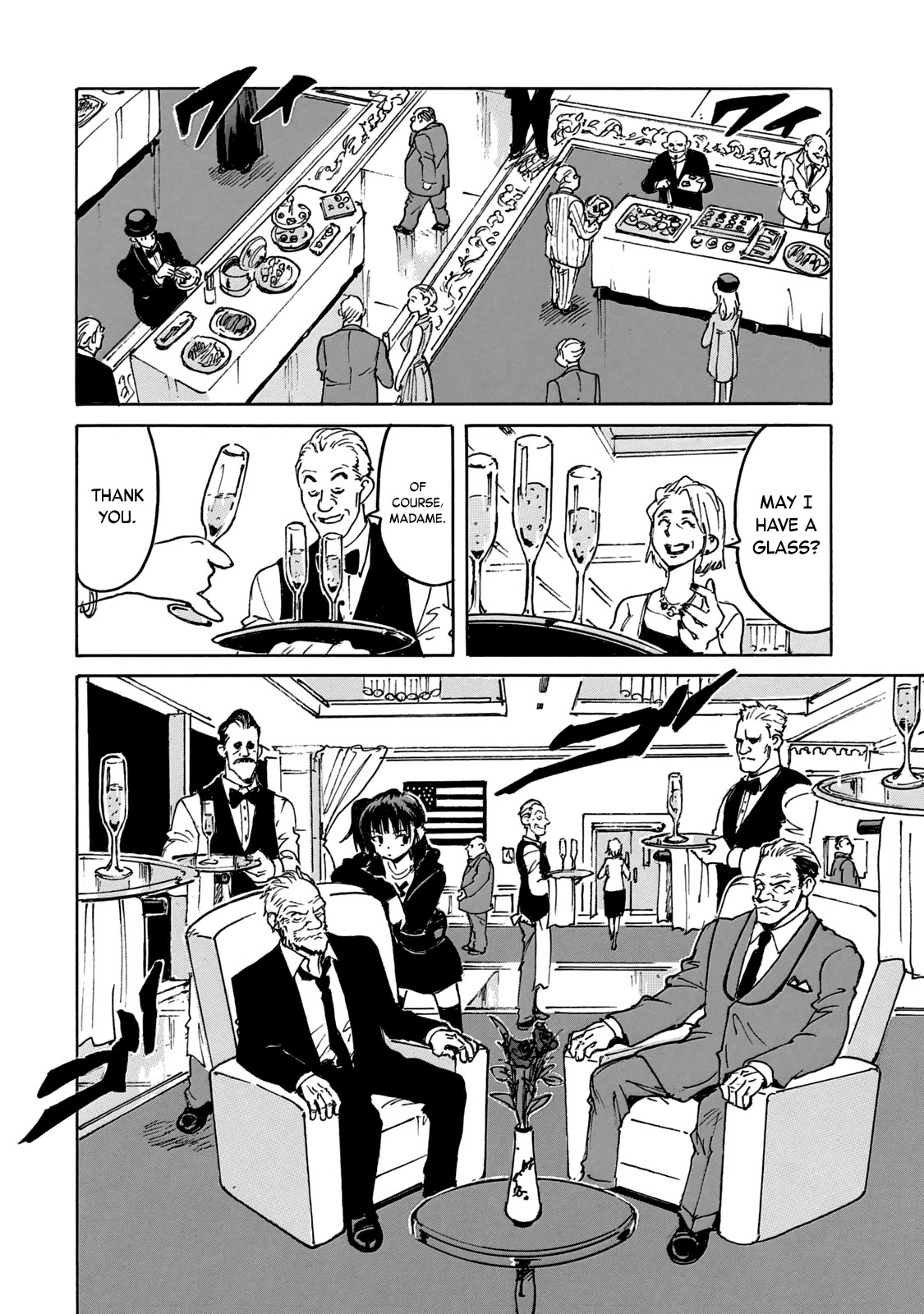 Candy & Cigarettes Chapter 48 page 5 - Chapter 48: The Alchemist