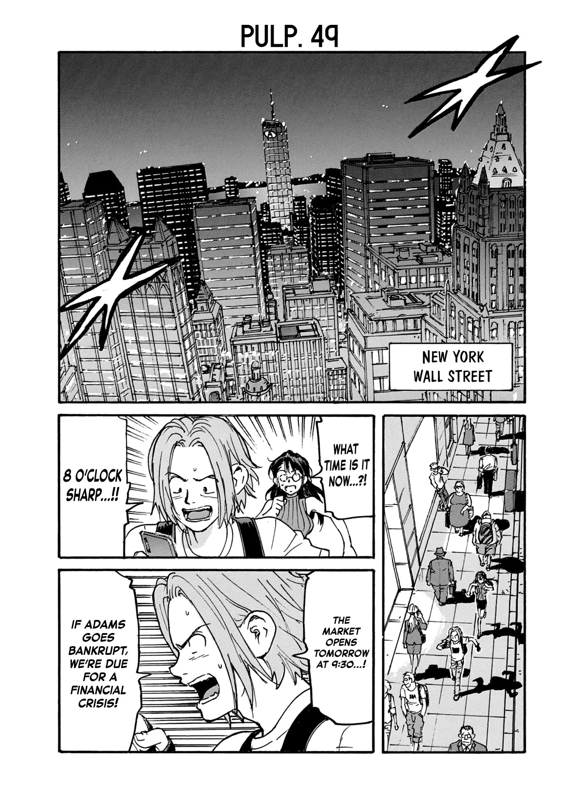 Candy & Cigarettes Chapter 49 page 2 - Chapter 49: Wall Street Confession