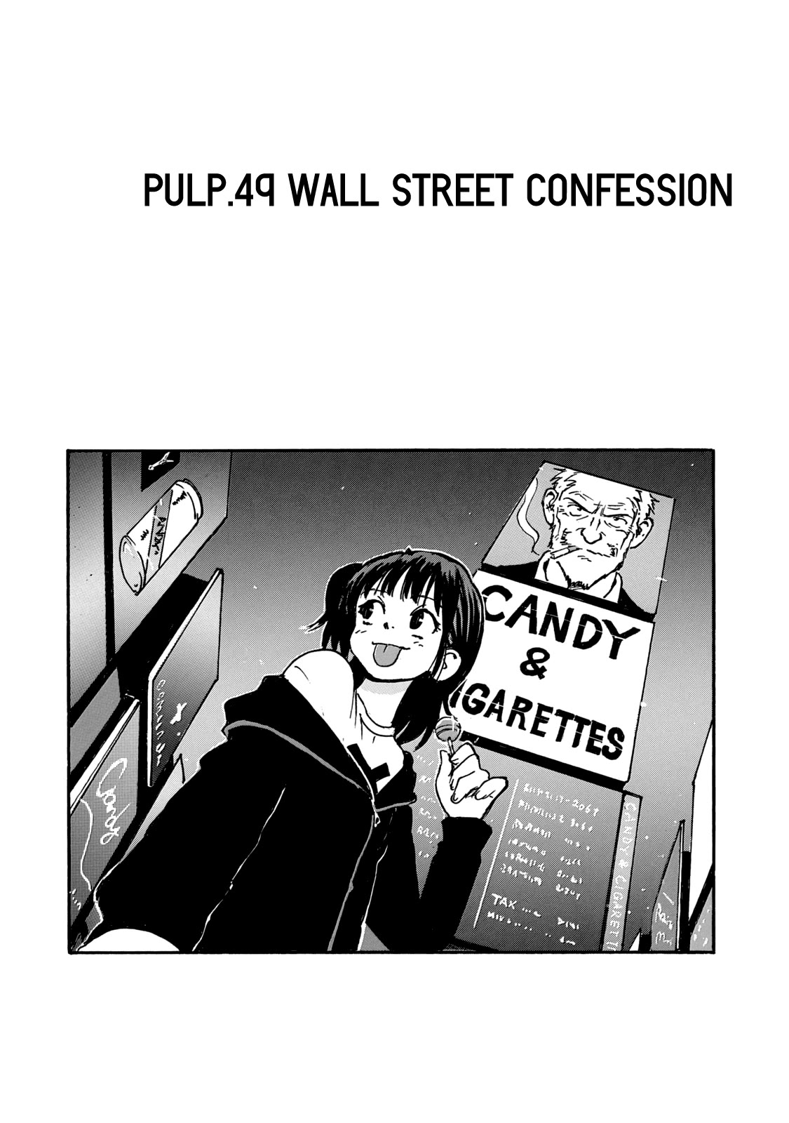 Candy & Cigarettes Chapter 49 page 3 - Chapter 49: Wall Street Confession