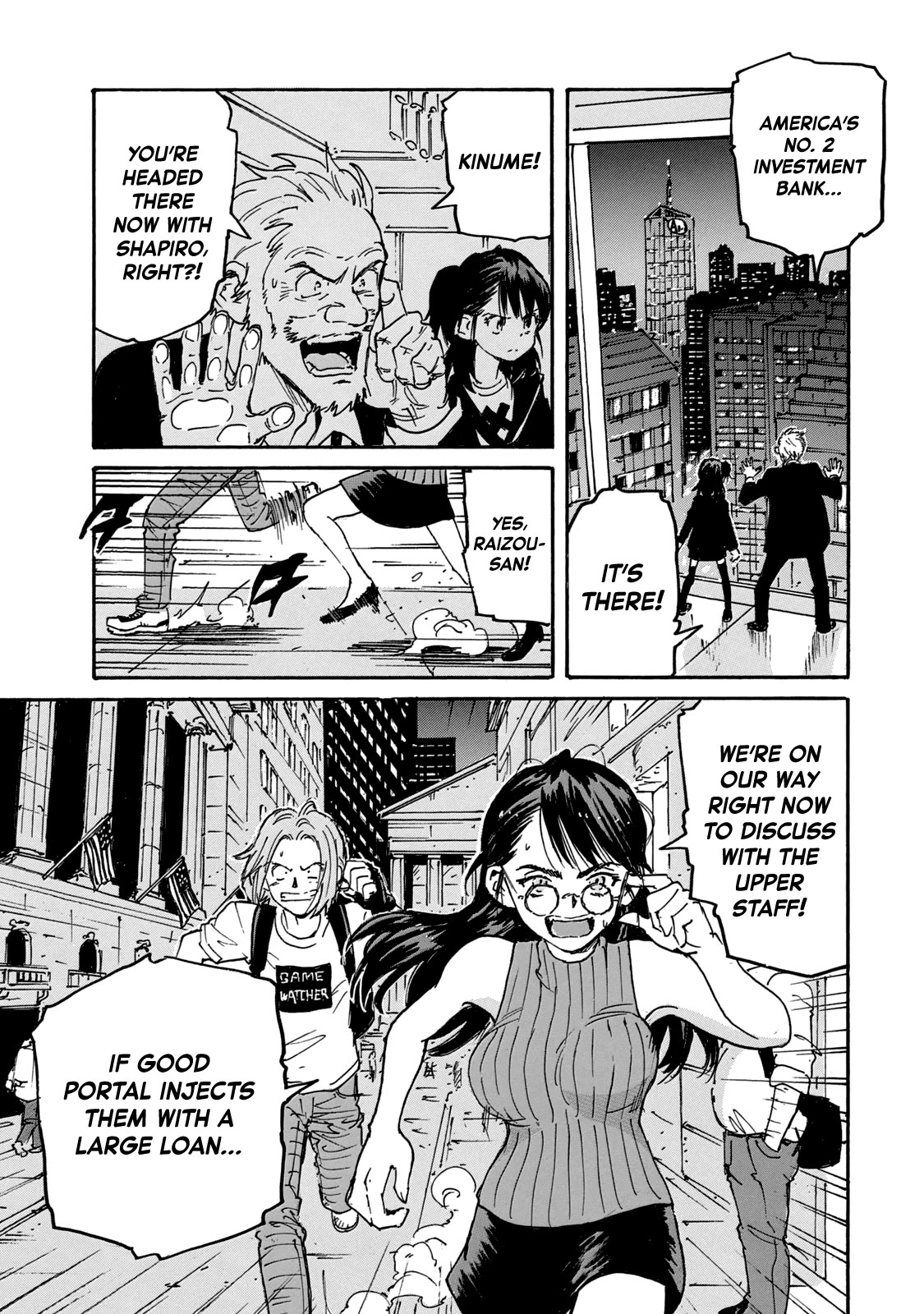 Candy & Cigarettes Chapter 49 page 4 - Chapter 49: Wall Street Confession
