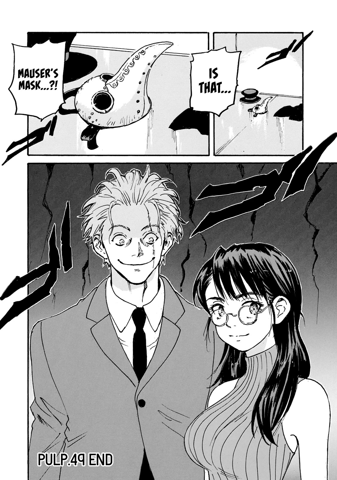 Candy & Cigarettes Chapter 49 page 40 - Chapter 49: Wall Street Confession