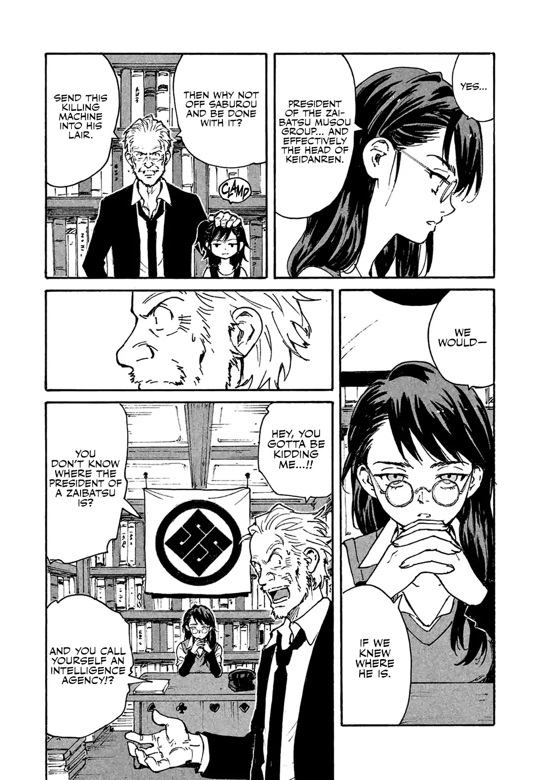 Candy & Cigarettes Chapter 5 page 10 - Chapter 5: Hand of God