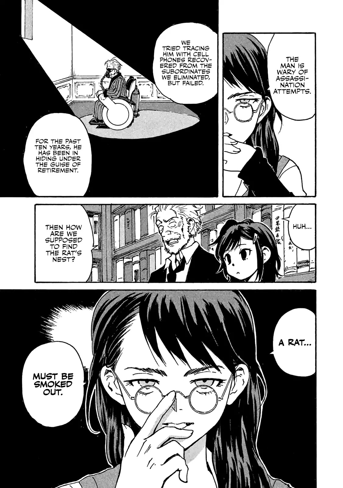 Candy & Cigarettes Chapter 5 page 11 - Chapter 5: Hand of God