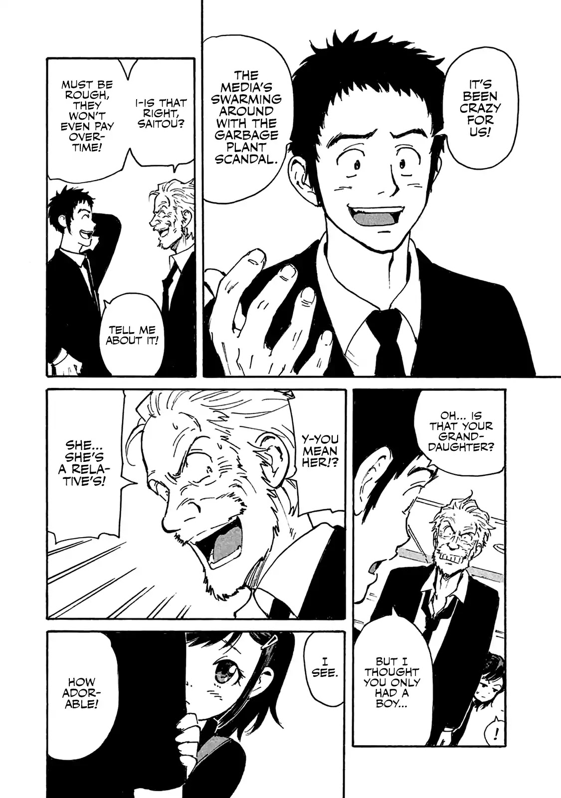 Candy & Cigarettes Chapter 5 page 18 - Chapter 5: Hand of God