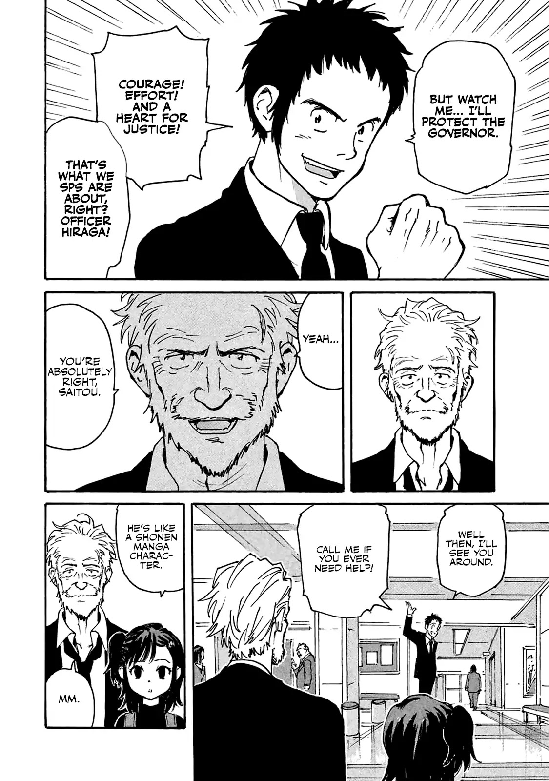 Candy & Cigarettes Chapter 5 page 20 - Chapter 5: Hand of God