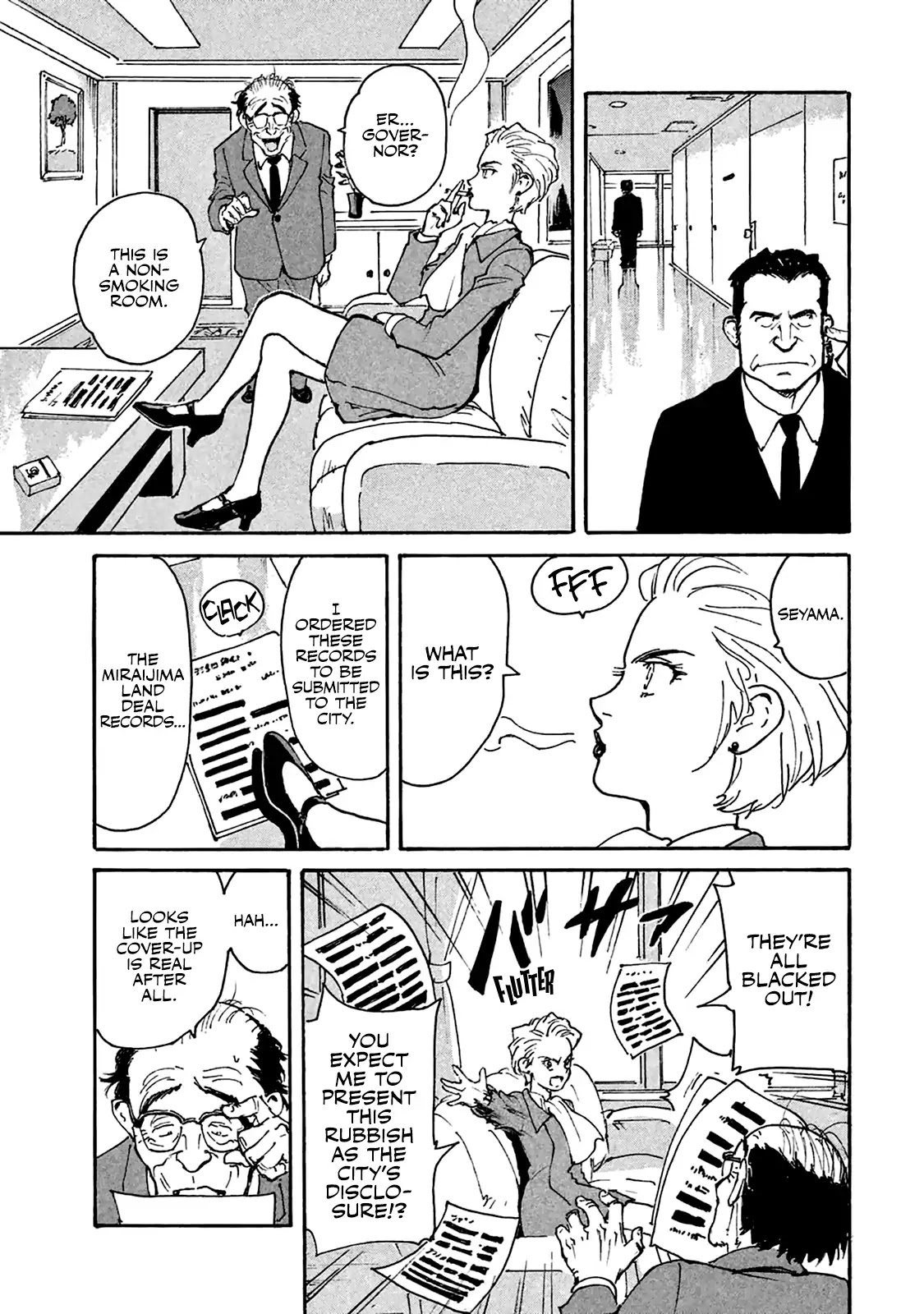 Candy & Cigarettes Chapter 5 page 21 - Chapter 5: Hand of God