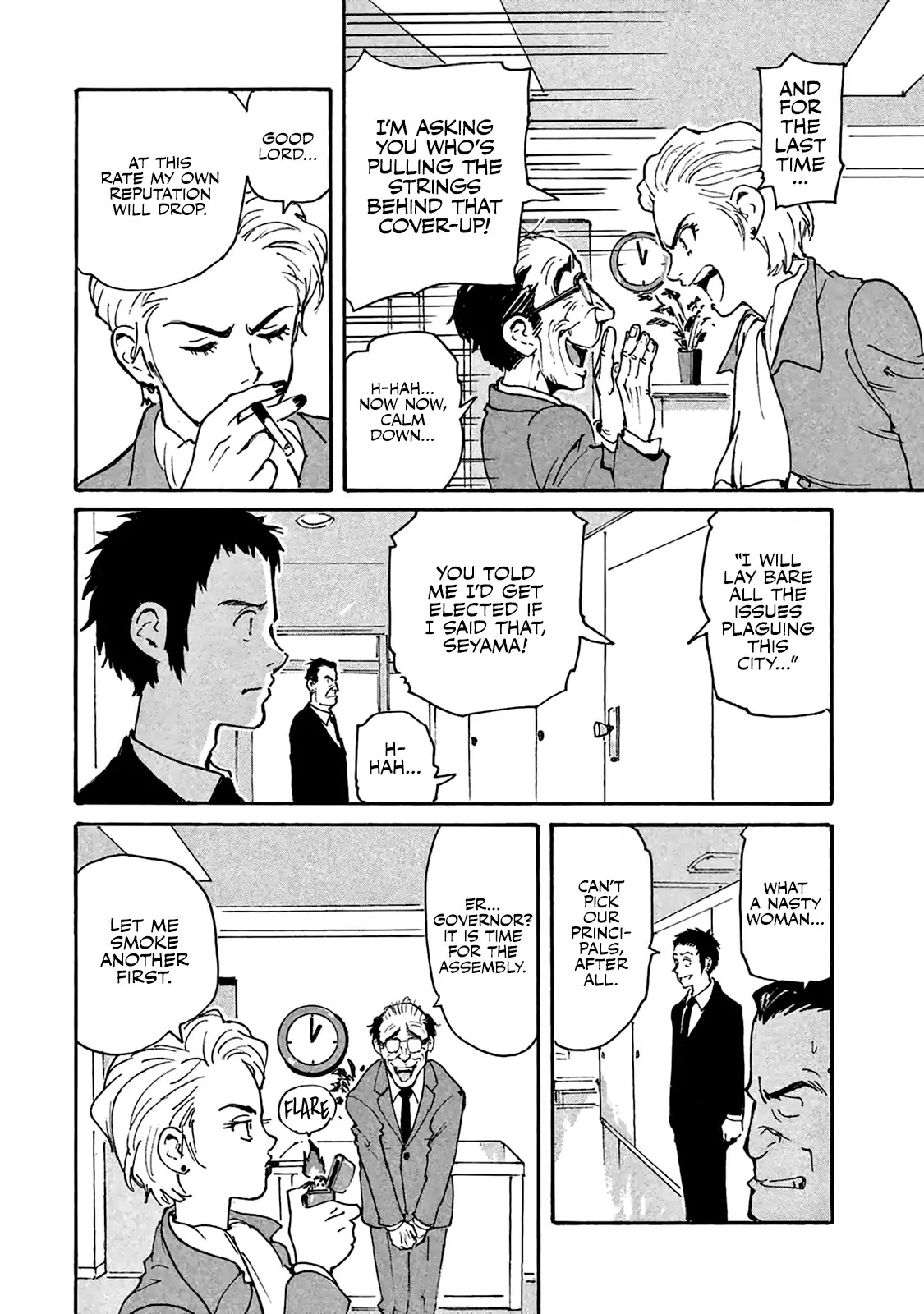 Candy & Cigarettes Chapter 5 page 22 - Chapter 5: Hand of God