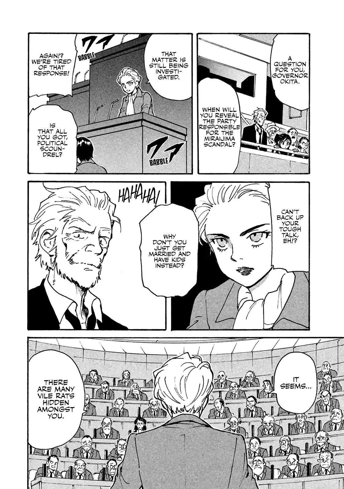 Candy & Cigarettes Chapter 5 page 24 - Chapter 5: Hand of God