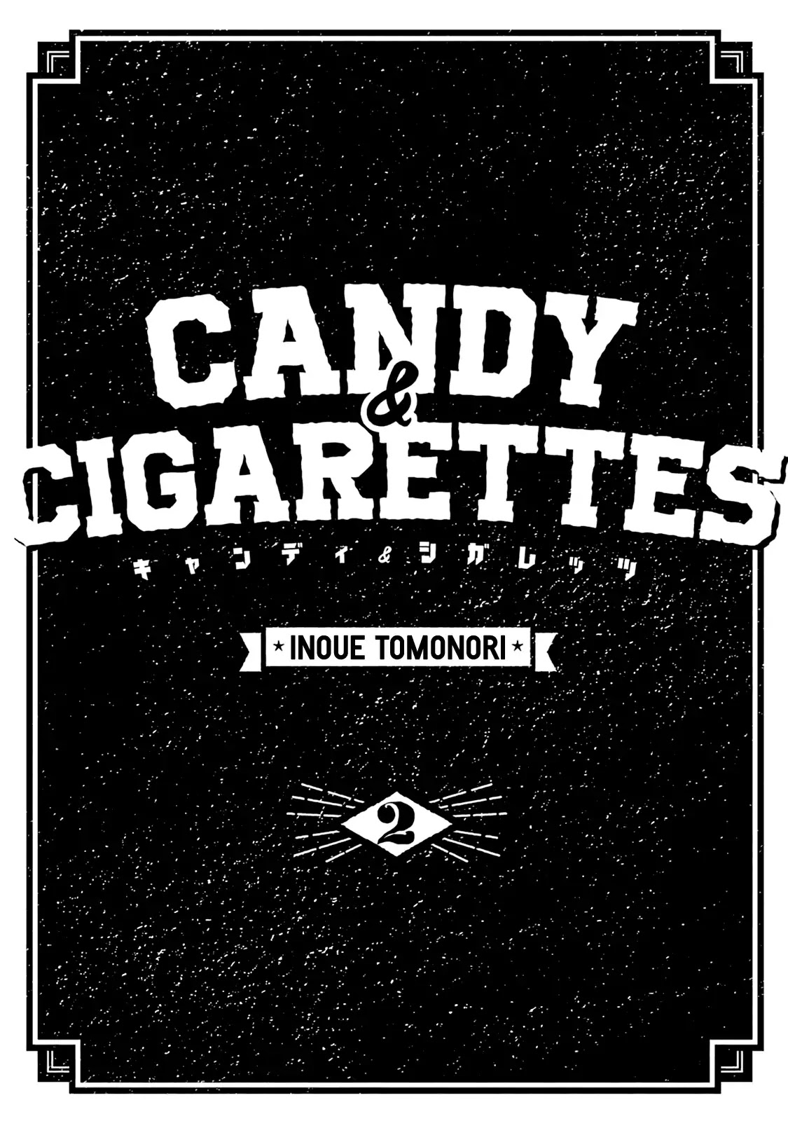 Candy & Cigarettes Chapter 5 page 3 - Chapter 5: Hand of God