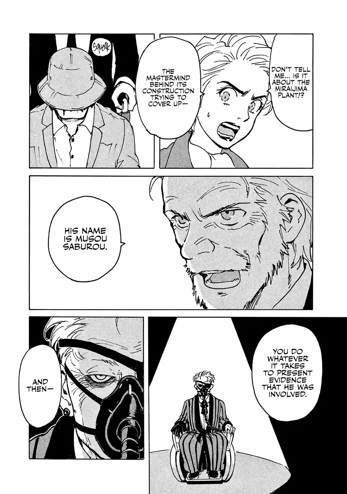 Candy & Cigarettes Chapter 5 page 35 - Chapter 5: Hand of God