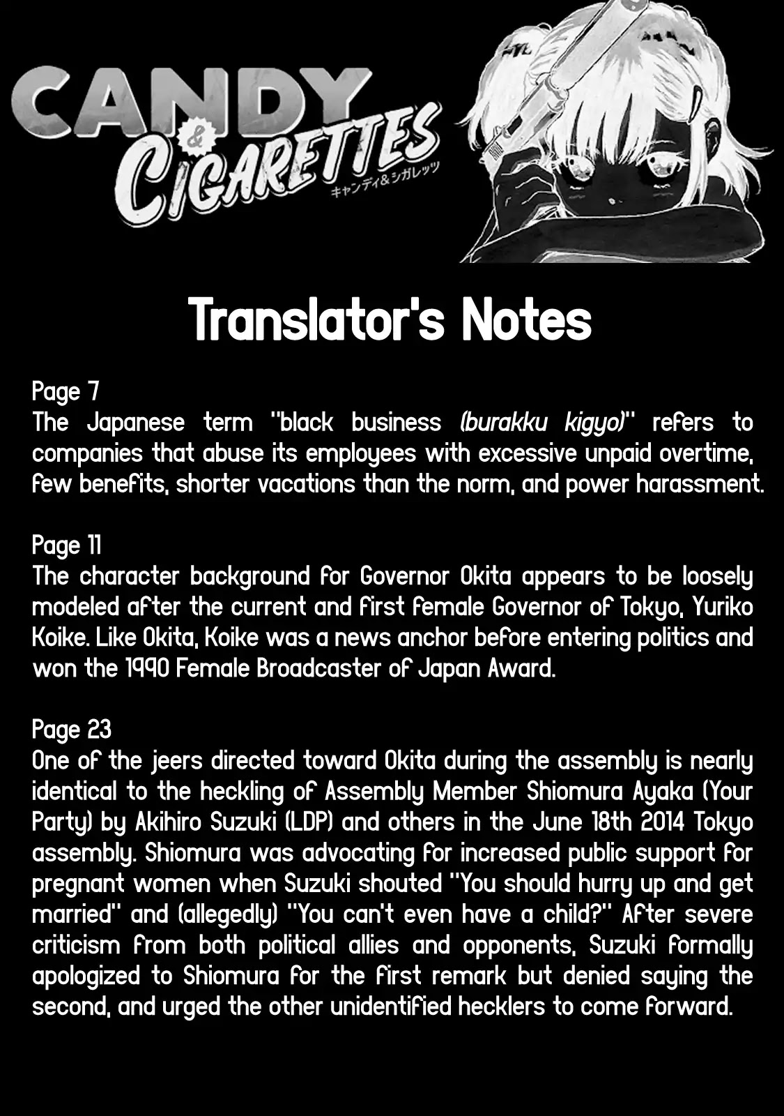 Candy & Cigarettes Chapter 5 page 40 - Chapter 5: Hand of God