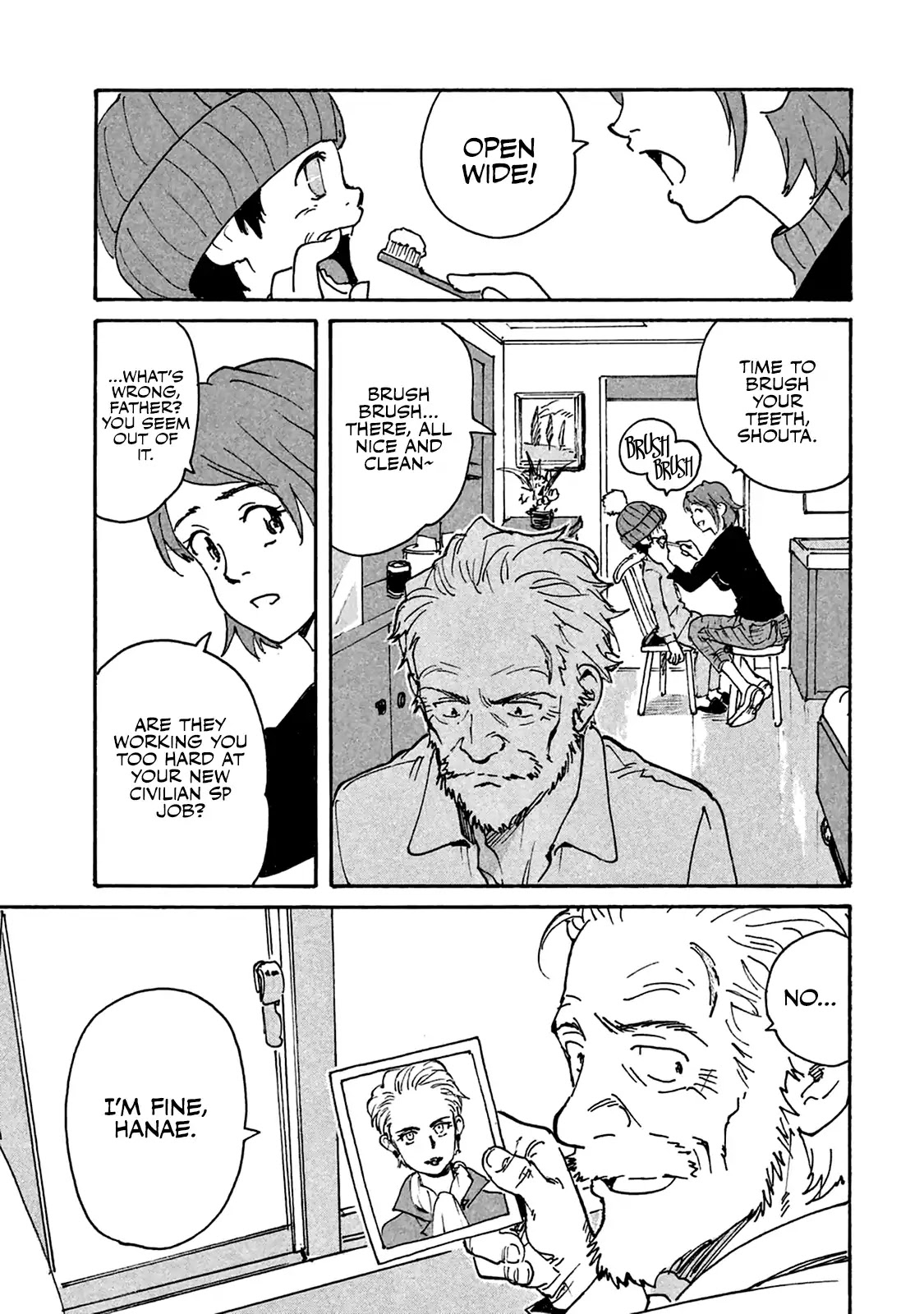 Candy & Cigarettes Chapter 5 page 7 - Chapter 5: Hand of God