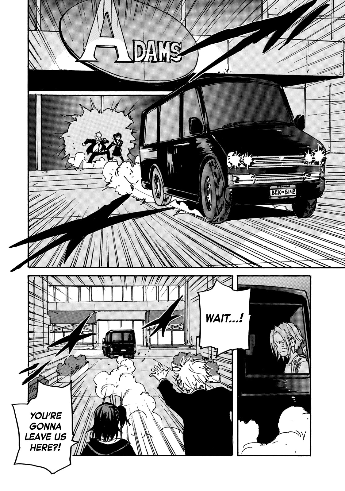 Candy & Cigarettes Chapter 50 page 19 - Chapter 50: The Beast
