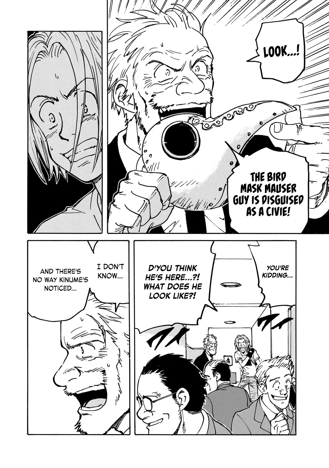 Candy & Cigarettes Chapter 50 page 7 - Chapter 50: The Beast