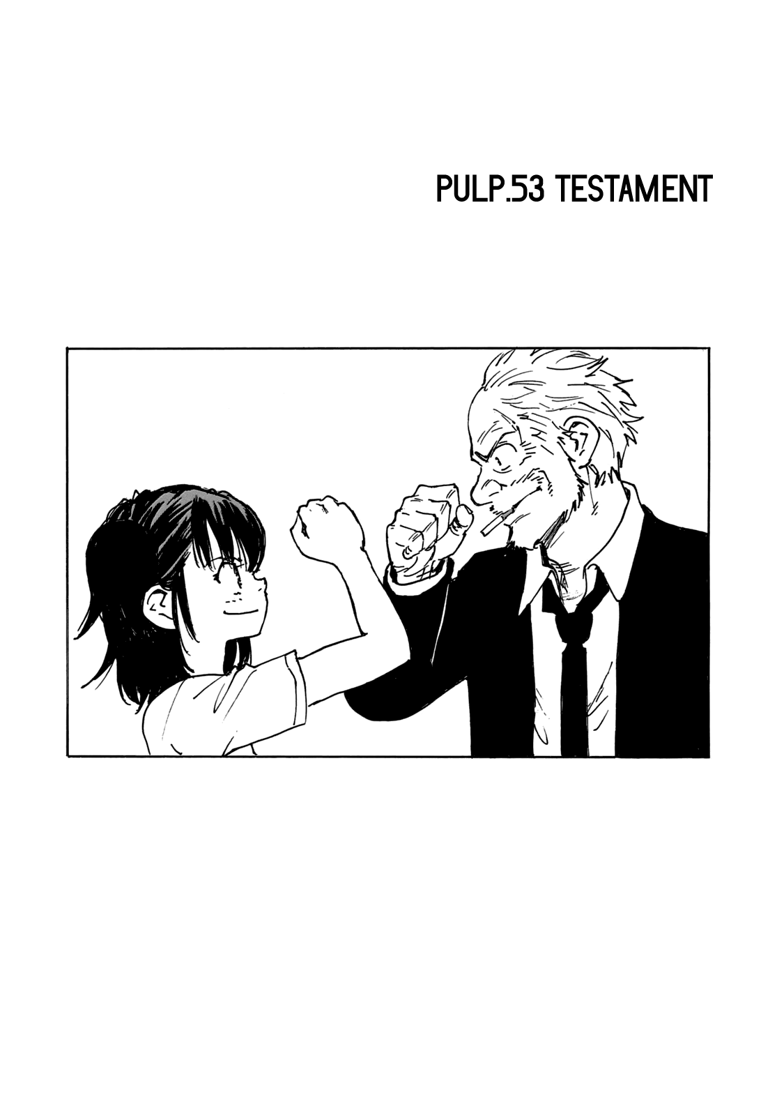 Candy & Cigarettes Chapter 53 page 3 - Chapter 53: Testament