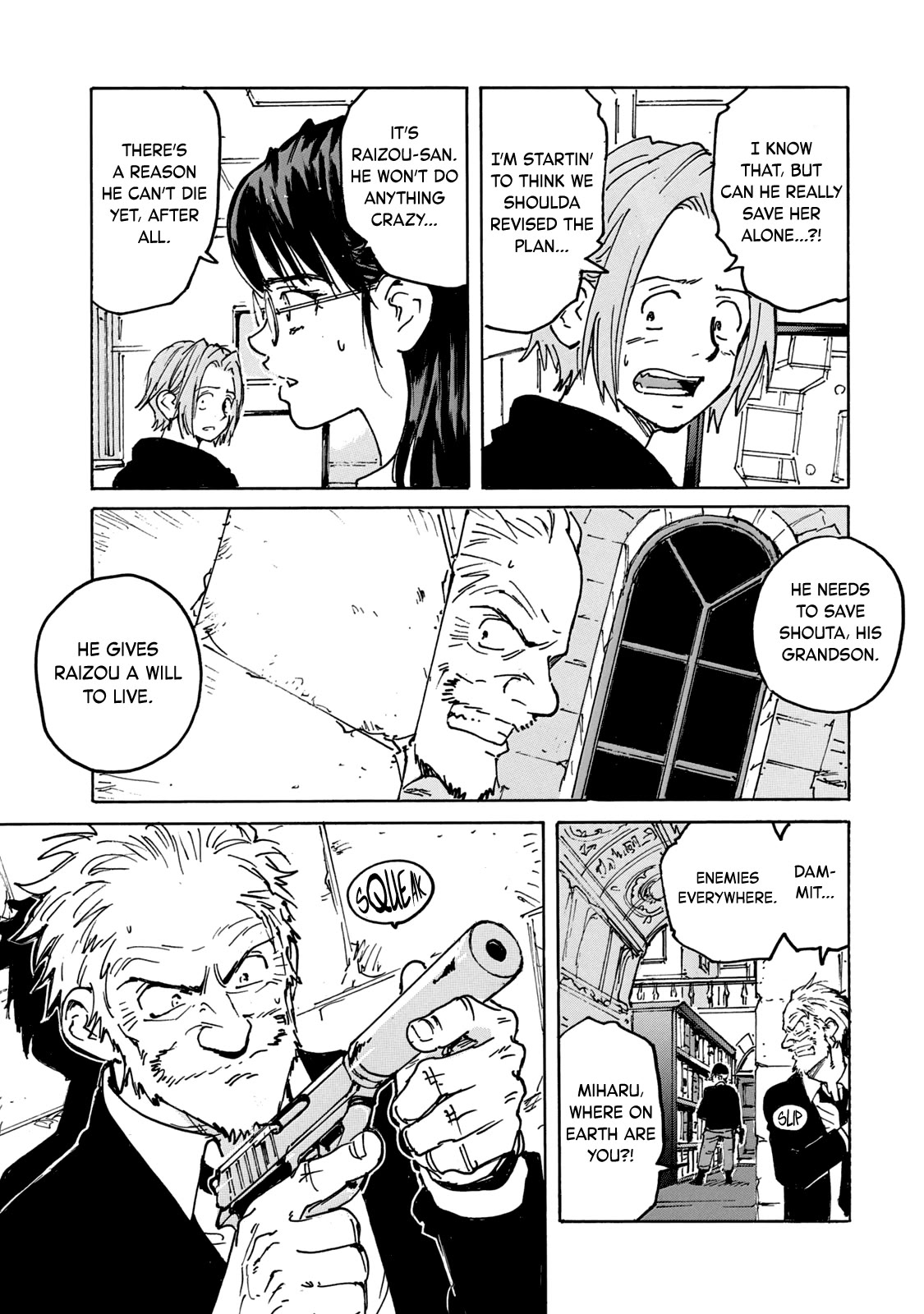 Candy & Cigarettes Chapter 53 page 6 - Chapter 53: Testament