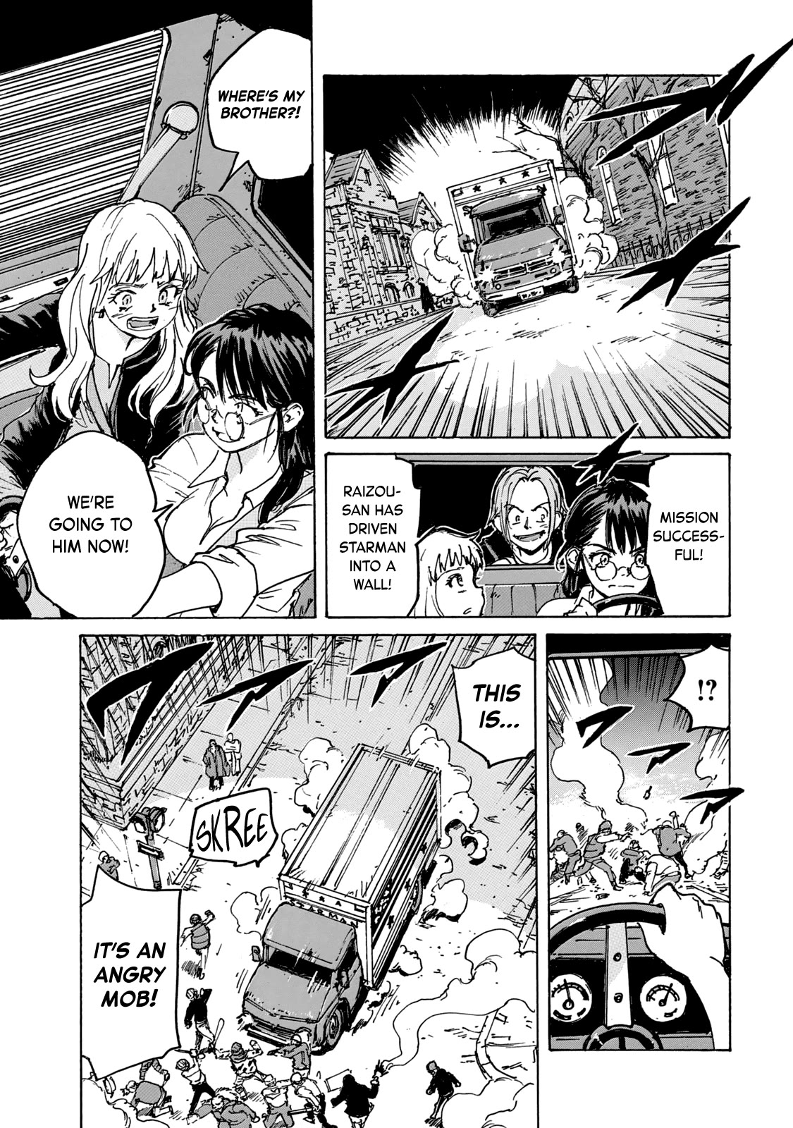Candy & Cigarettes Chapter 54 page 20 - Chapter 54: Stairway to Heaven [END]