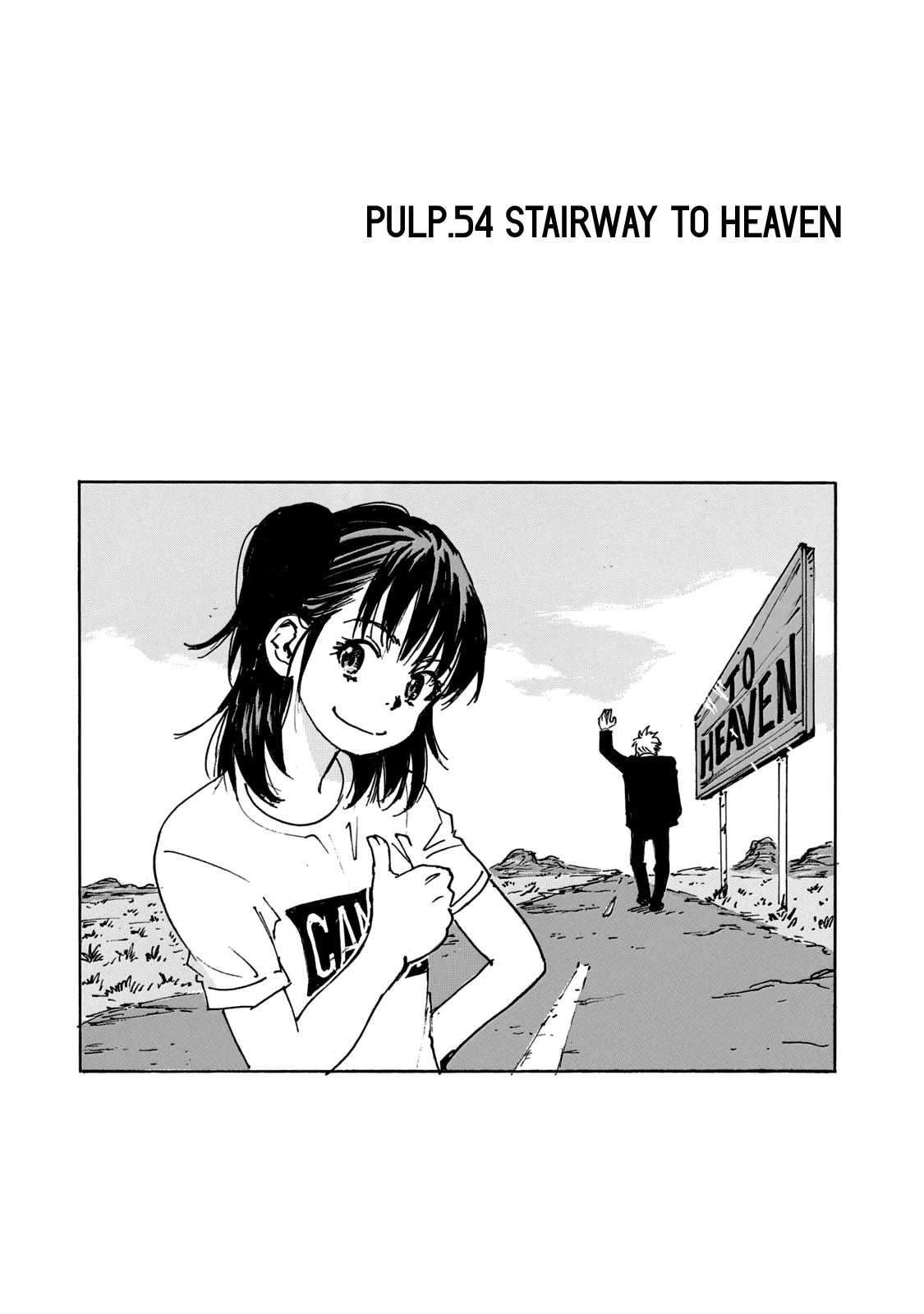 Candy & Cigarettes Chapter 54 page 3 - Chapter 54: Stairway to Heaven [END]