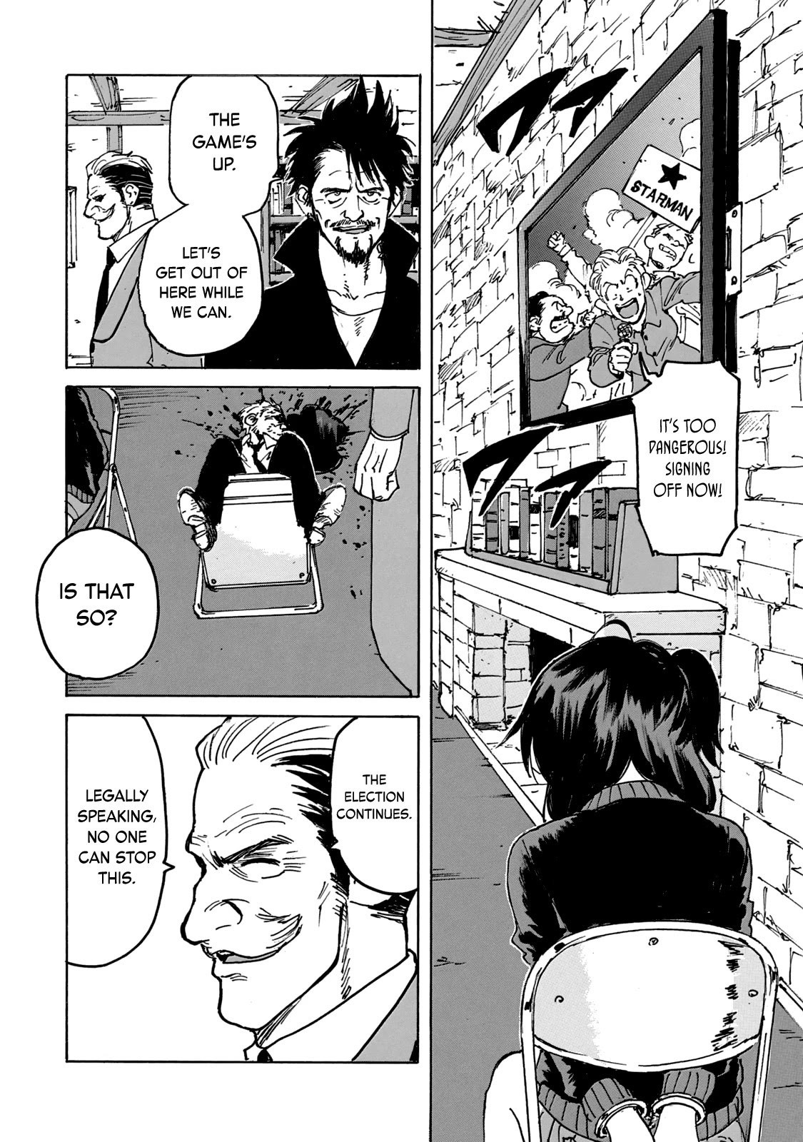 Candy & Cigarettes Chapter 54 page 5 - Chapter 54: Stairway to Heaven [END]