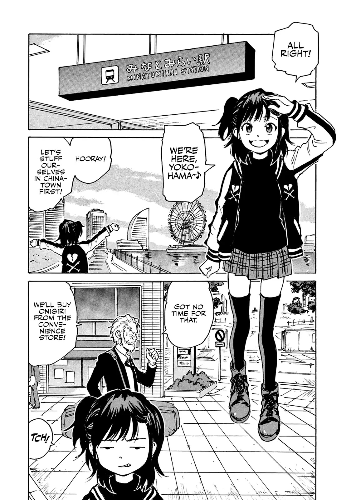 Candy & Cigarettes Chapter 6 page 15 - Chapter 6: Midnight Glide