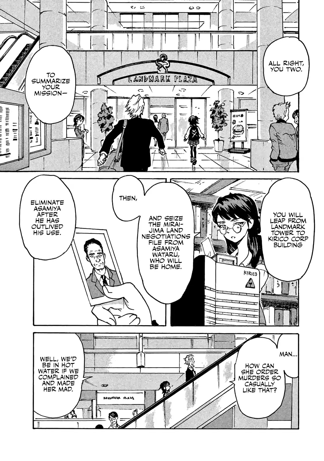 Candy & Cigarettes Chapter 6 page 18 - Chapter 6: Midnight Glide